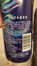 茅臺葡萄酒茅臺519干紅葡萄酒節日送禮團購宴請紅酒 藍標750ml*6瓶（整箱） 曬單實(shí)拍圖