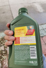 殼牌（Shell）銳凈超凡喜力 全合成機油5w-40(5w40)API SQ級ACEA C3 1L汽車(chē)保養 曬單實(shí)拍圖