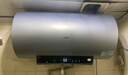 海爾（Haier）國家補貼電熱水器60升 JT3 金剛無(wú)縫膽 3300W變頻節能速熱 終身免換鎂棒 一級能效家用儲水式 曬單實(shí)拍圖