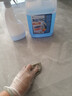祎湸開(kāi)荒保潔清潔劑地板清洗瓷磚裝修乳膠漆水泥去污除蠟工具套裝新房 曬單實(shí)拍圖