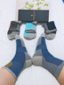夢(mèng)特嬌男士襪子男冬季100%純棉運動(dòng)中筒襪7A抗菌防臭襪厚款透氣耐磨棉襪 曬單實(shí)拍圖