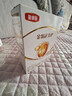 伊利金領(lǐng)冠育護【5倍DHA好腦力】嬰兒奶粉1段(0-6個(gè)月)400g*1盒 曬單實(shí)拍圖