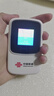 中國聯(lián)通隨身wifi6無(wú)線(xiàn)網(wǎng)絡(luò )2025新款網(wǎng)卡路由器車(chē)載家用免插卡移動(dòng)wifi聯(lián)通流量全國通用支持5g/4g設備 【高清屏顯+長(cháng)續航+高速上網(wǎng)】奶糖杏 曬單實(shí)拍圖