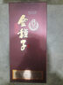 金種子 安徽金種子酒6年 濃香型白酒 40度 宴請商務(wù)收藏自飲送禮 40度 460mL 1瓶 盒裝 曬單實(shí)拍圖