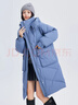 雪中飛2025冬新款女士中長(cháng)款羽絨服百搭時(shí)尚休閑氣質(zhì)大口袋保暖舒適 霧藍色|5205 L /165/88A 曬單實(shí)拍圖