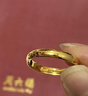 周六福簡(jiǎn)約光圈足金黃金戒指女生日禮物計價(jià)AA012466 活口15號 約3.25g 曬單實(shí)拍圖