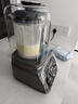 西屋（Westinghouse）無(wú)刷破壁機變頻降噪1.5L加熱全自動(dòng)榨汁機鈦涂層防糊柔音觸控彩屏輔食機 WPB15J37-W 曬單實(shí)拍圖