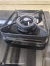 華帝（VATTI）官方燃氣灶70B天然氣煤氣灶具5.2kW火力一級能效嵌入式可調開(kāi)孔尺寸 i10070B千元灶5.2kW天然氣 曬單實(shí)拍圖