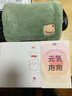 彩虹（RAINBOW） 暖手寶熱水袋電熱暖水袋熱敷暖寶寶充電暖寶暖肚子暖腳寶 【兔絨觸感*水電分離】草綠色 曬單實(shí)拍圖