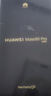 HUAWEI Mate 80 Pro 新品旗艦手機 華為mate80pro手機 贈碎屏險 第二代紅楓影像鴻蒙AI直屏鴻蒙手機 曜石黑 16GB+1TB 麒麟9030Pro 官方正品 現貨速發(fā) 贈碎屏險 曬單實(shí)拍圖