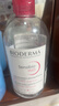 貝德瑪（BIODERMA）粉水舒妍潔膚液卸妝水敏感肌可用溫和無(wú)需水洗500ml*2 曬單實(shí)拍圖