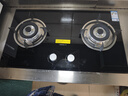 老板燃氣灶具雙灶 家用大火力天然氣液化氣猛火灶 臺式嵌入式兩用 底座可調節能省氣 防爆面板熄火保護 天然氣12T 【升級款】 5.2KW大火力20B2A 曬單實(shí)拍圖