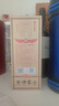 賴(lài)高淮1989 瀘州百年傳承老窖池 52度五糧濃香型白酒 500mL*6整箱裝 曬單實(shí)拍圖