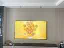 創(chuàng  )維電視A7F Pro 85英寸壁紙電視Mini LED 啞光屏顯超薄無(wú)縫貼墻 護眼認證 國家補貼 曬單實(shí)拍圖