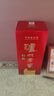 瀘州老窖 特曲 老字號 濃香型白酒 52度500ml 單瓶裝（新老包裝年份隨機） 曬單實(shí)拍圖