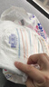 花王妙而舒品牌進(jìn)口拉拉褲XXL26片(15-28kg)加加大號尿不濕彈力腰圍 曬單實(shí)拍圖