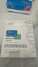 敷爾佳白膜醫用透明質(zhì)酸鈉修復貼5片/盒輕中度痤瘡【新舊包裝隨機發(fā)貨】 曬單實(shí)拍圖