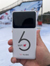 華正易尚隨身wifi6三網(wǎng)通用可移動(dòng)無(wú)線(xiàn)上網(wǎng)支持5G/4G設備卡路由器車(chē)載便攜2025款免插卡隨行全國通用流量 曬單實(shí)拍圖