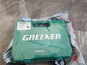 綠林（GREENER）54件專(zhuān)業(yè)汽修套筒扳手修汽車(chē)工具箱套裝家用小飛棘輪快速扳手套筒 曬單實(shí)拍圖