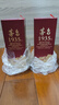 茅臺 1935 醬香型白酒 53度 500ml 單瓶裝（新老包裝隨機發(fā)貨） 曬單實(shí)拍圖