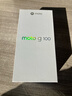 摩托羅拉【張雪峰推薦】聯(lián)想moto g100 四年質(zhì)保 LCD護眼屏 7000mAh 超強續航 NFC 5GAI 12GB+256GB 曜石黑 曬單實(shí)拍圖