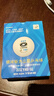 銀河三星乒乓球Y40+新材料鉅力有縫球 3星兵乓球比賽用球 白色12只裝 曬單實(shí)拍圖