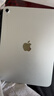 Apple/蘋(píng)果 iPad11英寸 A16芯片2025年款 平板電腦 (256GB WLAN版/學(xué)習辦公娛樂(lè ))銀色 曬單實(shí)拍圖