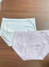 都市麗人女士?jì)妊澣?00純棉抗菌襠2026新款秋季少女生無(wú)痕中腰三角短褲 藍色+綠色+紫色+膚+粉【5條/A類(lèi)嬰兒棉10A級襠】 L （適合100-120斤） 曬單實(shí)拍圖