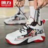 回力男鞋籃球鞋2025秋冬季新款男士高幫運動(dòng)跑步鞋休閑鞋子 白黑紅 42 曬單實(shí)拍圖