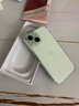 蘋(píng)果【京配速發(fā)】蘋(píng)果15iPhone15 系列蘋(píng)果15promax 全網(wǎng)通5G蘋(píng)果手機 蘋(píng)果15 綠色 6.1寸 256G 配件禮包+店保2年 曬單實(shí)拍圖