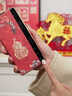 FEIIE【智能視窗·免翻蓋】適用華為MateX7手機殼matex6敦煌生肖葫蘆外殼MATEX5復古國潮輕奢保護套高級 【敦煌生肖葫蘆紅】智能視窗休眠款 華為 Mate X7 曬單實(shí)拍圖