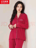 紅豆居家睡衣女長(cháng)袖純棉春季透氣翻領(lǐng)開(kāi)衫女士睡衣家居服酒紅色165/88A 曬單實(shí)拍圖