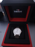 天梭（TISSOT）手表 力洛克系列男表 瑞士自動(dòng)機械男士鋼帶腕表商務(wù)表 新年禮物 曬單實(shí)拍圖