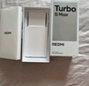 小米（MI）REDMI Turbo 5 Max 天璣9500s 9000mAh大電池 1.5K陽(yáng)光屏 12+256 暗影黑 小米紅米5G手機 曬單實(shí)拍圖