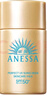 安熱沙（Anessa）小金瓶防曬乳60mL+美白清透防曬啫喱90g防水防汗防曬霜京東自營(yíng) 曬單實(shí)拍圖