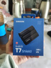 三星（SAMSUNG）T7 Shield移動(dòng)固態(tài)硬盤(pán) 讀速1050MB/s安卓手機電腦通用擴容PSSD 重約98g  支持新能源汽車(chē)哨兵模式 暗夜黑 2T 曬單實(shí)拍圖