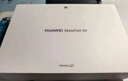 華為（HUAWEI）平板電腦MatePad Air 12英寸新款 鴻蒙5專(zhuān)業(yè)電腦軟件生態(tài) 娛樂(lè )辦公輕薄護眼學(xué)生學(xué)習平板 8GB+256GB 羽砂白 官方標配 正品速發(fā) 曬單實(shí)拍圖