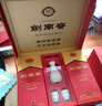 劍南春水晶劍 52度 558ml*2瓶 雙支禮盒 濃香型白酒 年貨送禮 曬單實(shí)拍圖