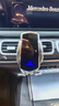 米將奔馳車(chē)載手機支架無(wú)線(xiàn)充電A級E300L/GLC260L/GLE導航支架汽車(chē)用品 奔馳專(zhuān)用【智能銀色】 20-26款奔馳GLE/GLS 曬單實(shí)拍圖