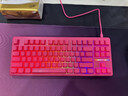 前行者【可送桌墊】87鍵無(wú)線(xiàn)藍牙三模V80輕音鍵盤(pán)漿果紅男女生游戲電競辦公有線(xiàn)RGB燈筆記本電腦平板iPad 漿果紅側刻【有線(xiàn)版-彩虹光】 曬單實(shí)拍圖