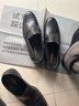 金利來(lái)（Goldlion）男鞋商務(wù)休閑鞋男士皮鞋頭層牛皮輕便一腳蹬樂(lè )福鞋防滑爸爸鞋特價(jià) 黑色 41 曬單實(shí)拍圖