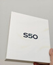 vivo S50 16GB+512GB 告白 主攝級長(cháng)焦Live 高通第三代驍龍8s 濕手秒開(kāi)超聲波指紋2.0 AI拍照手機 曬單實(shí)拍圖