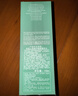 海藍之謎（LA MER）精萃水150ml精粹水精華液護膚品套裝化妝品禮盒生日情人節禮物女 曬單實(shí)拍圖