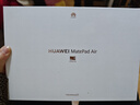 華為（HUAWEI） MatePad Air 12英寸 2025 國家補貼15% 鴻蒙AI潮流生產(chǎn)力 影音娛樂(lè )學(xué)習輕薄辦公華為平板電腦RX55 櫻語(yǔ)粉 12GB+256GB 云晰柔光屏 官方標配 曬單實(shí)拍圖