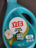 立白天然茶籽洗衣液 18斤 除菌除螨抑菌 手洗機洗祛味去漬含補充裝 曬單實(shí)拍圖