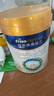 美素佳兒（Friso）皇家幼兒配方奶粉3段（1-3歲幼兒適用）800g*3 乳鐵蛋白 (新國標) 曬單實(shí)拍圖