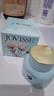 JOVISSE美白煥膚水光素顏霜防水防汗裸妝遮瑕不卡粉懶人面霜130g圣誕禮物 曬單實(shí)拍圖