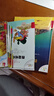 不一樣的卡梅拉第七季注音版1-8（ 套裝共8冊）16開(kāi)大開(kāi)本 經(jīng)典暢銷(xiāo)兒童繪本 幼兒園大班一年級繪本 課外閱讀書(shū)籍 自主閱讀 提升寫(xiě)作能力  3-8歲 曬單實(shí)拍圖