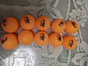 紅雙喜（DHS） 三星賽頂乒乓球新材料賽事專(zhuān)業(yè)比賽用3星乒乓球 紅雙喜一星乒乓球【10只裝】黃色 曬單實(shí)拍圖