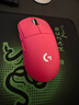 羅技（G）GPW3 狗屁王三代無(wú)線(xiàn)游戲鼠標 專(zhuān)業(yè)電競手型 升級8KHz 88G 888IPS 粉【全網(wǎng)爆款】 曬單實(shí)拍圖